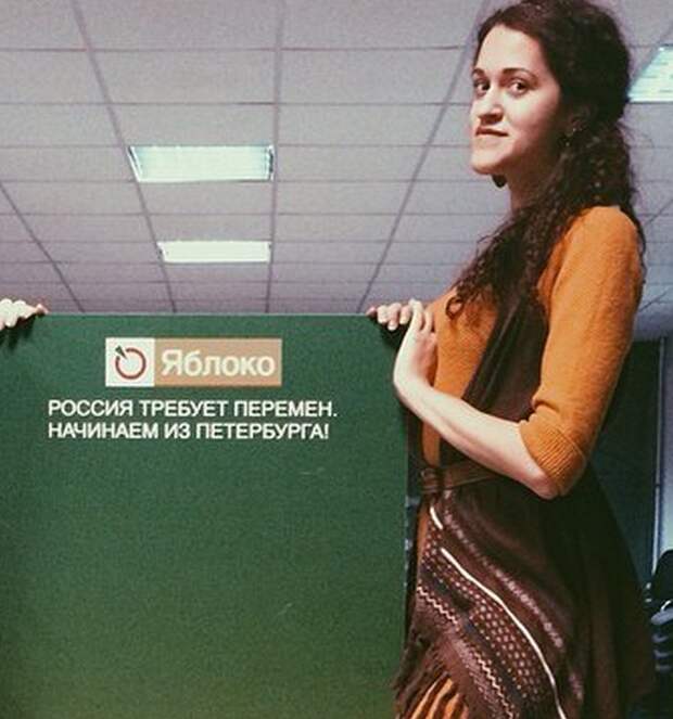 максютова2
