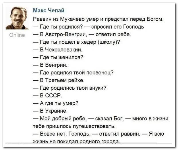 Смешные комменты из соцсетей и не только #36 прикол, смешные надписи и коменты, соцсети, умора, юмор