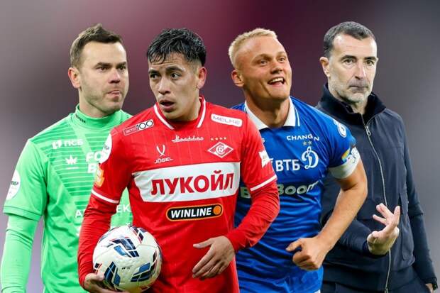 Сборная 23-го тура РПЛ. Аргентинцы «Спартака», авторы победы ЦСКА и дебют Карседо