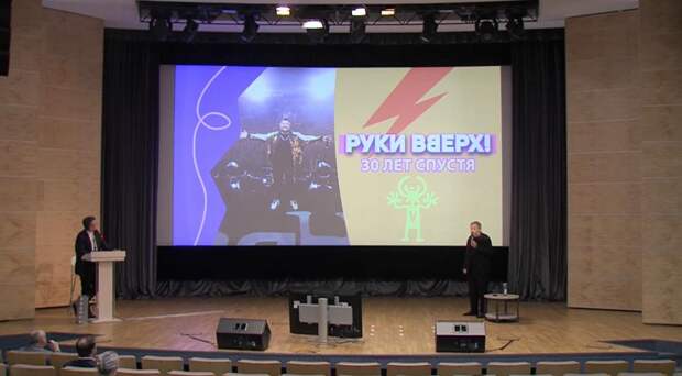 МиГи, боги и другой шум времени: Итоги питчинга иных в Фонде кино в 2025 году МиГи, боги и другой шум времени: Итоги питчинга иных в Фонде кино в 2025 году