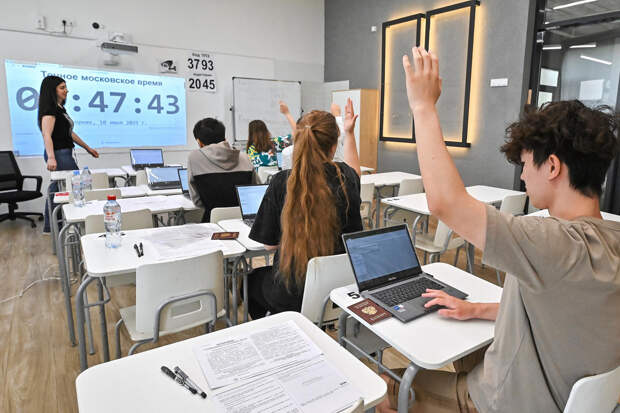 В Госдуме словами «здравый смысл победил» прокомментировали отмену досмотра перед ЕГЭ