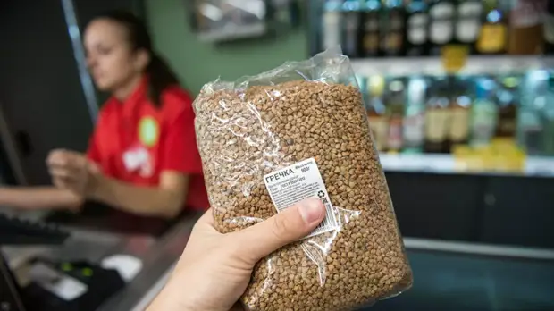 В зерновом союзе оценили сообщения о росте цен на гречку в России