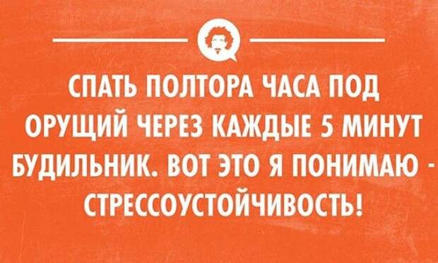 20 открыток для ценителей сна открытки, сны