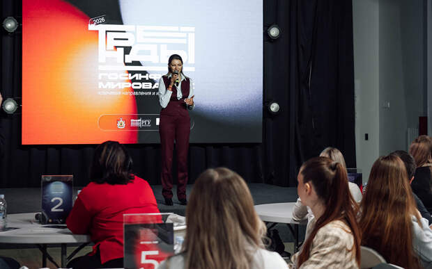 Госслужащие Рязанской области повышают квалификацию