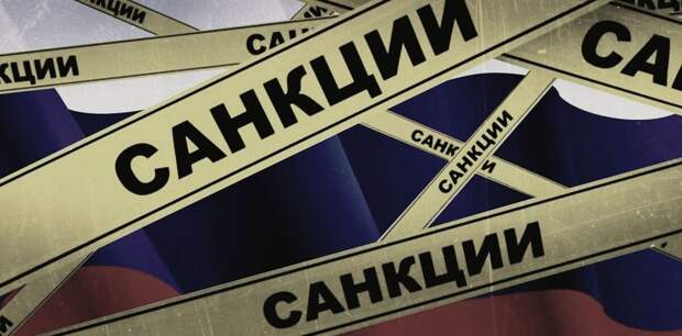 На Украине сожалеют о провале санкций и выходе России из международной изоляции