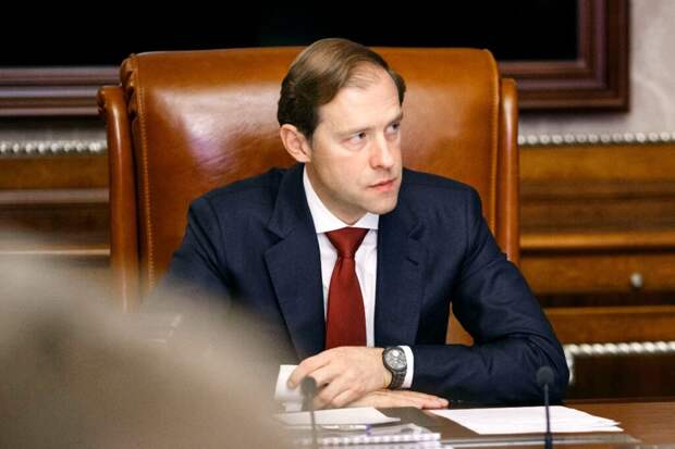 Мантуров: западным брендам могут отказать в работе в России