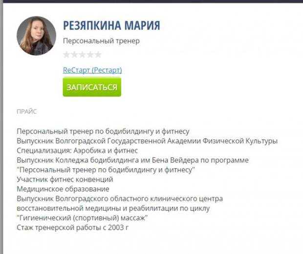 In article da6f2026f9