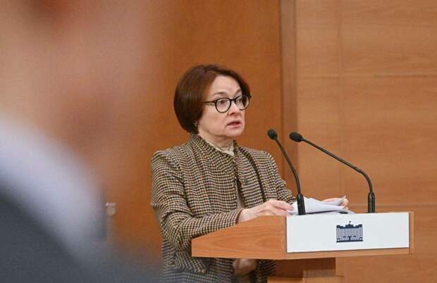 Набиуллина: пока не время надевать «сигнальные» броши на заседания ЦБ