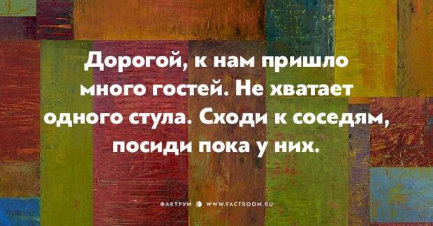 15 открыток для тех, кому срочно необходима порция чёрного юмора
