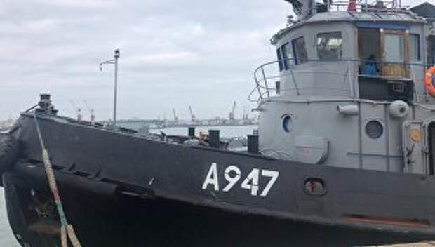 Корабль ВМС Украины, задержанные пограничной службой РФ за нарушение государственной границы России, в порту Керчи. Архивное фото