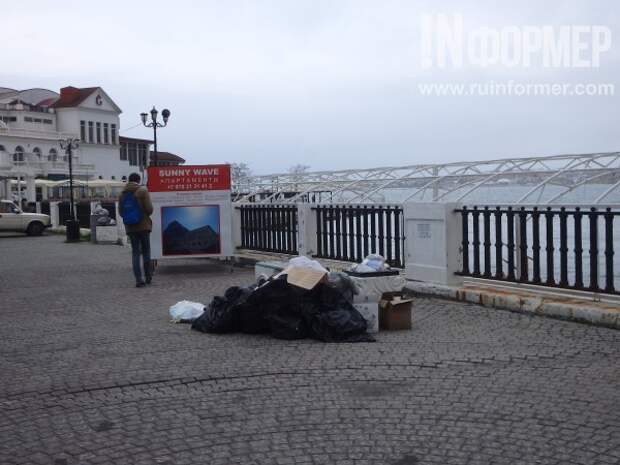 Базаров, открой глаза!