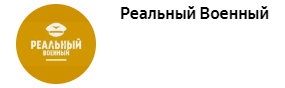 Гарик Мартиросян посылает русских солдат гибнуть в Армению. Реакция российских пользователей интернета