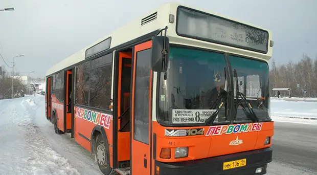 Новосибирск присоединился к единой транспортной системе