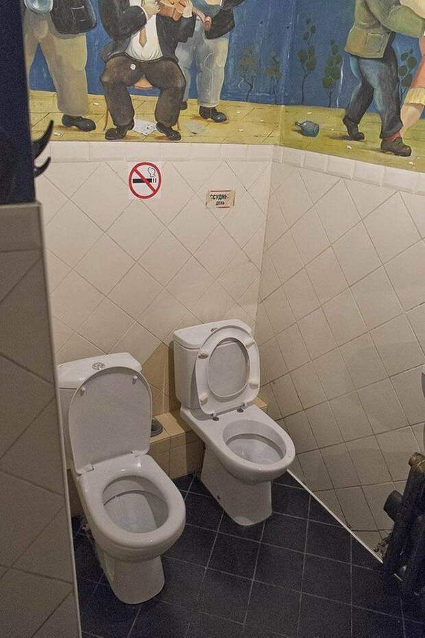WTF: что тут происходит? wtf, в мире, люди, подборка, прикол, странности, юмор