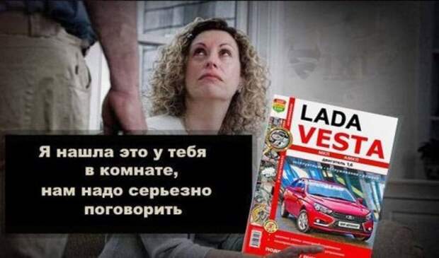 Новые АВТОприколы для хорошего настроения (21 шт)