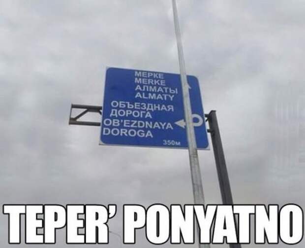 АВТОприколы на Бугаге (26 фото)