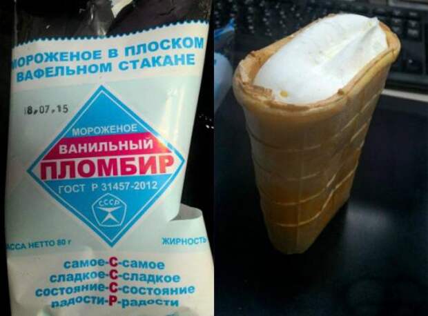17 уморительных этикеток и вывесок