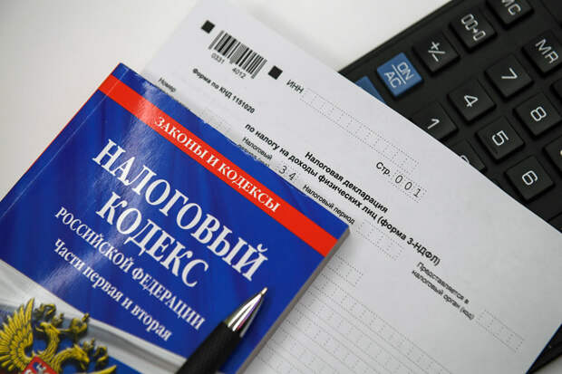 Фото из открытого источника.