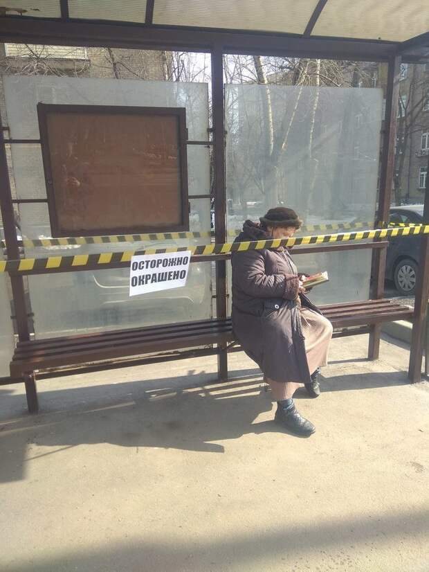 Бабульки, которые любому дадут прикурить Бабульки, которые любому дадут прикурить