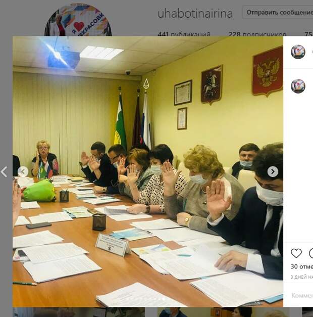 В двух дворах в Некрасовке установят шлагбаумы