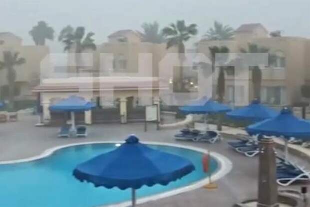 Непогода сорвала отпуск российским туристам в Египте