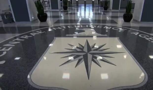 ЦРУ закрывает проект «Всемирная книга фактов», публиковавшийся десятками лет