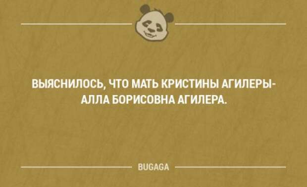 Смешные высказывания и мысли в картинках с надписями. Часть 102 (20 шт)