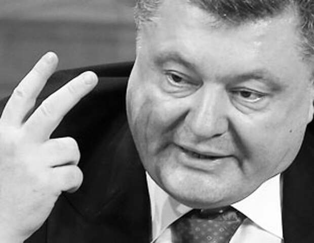 Порошенко пугает своих сограждан концепцией русского мира
