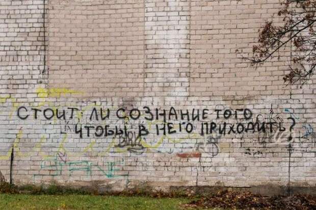 Веселые картинки Веселые картинки