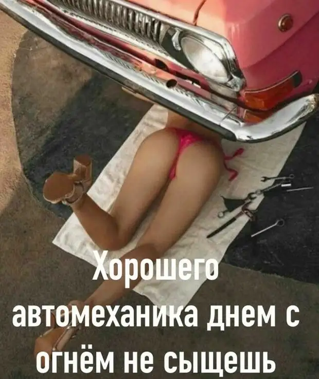 Печально, очень печально, когда тебя просят втянуть живот, а ты уже втянул Печально, очень печально, когда тебя просят втянуть живот, а ты уже втянул столько, чтобы, зовут, автобус, будет, обезьян, сделать, Hормальное, когда, Попрыгай, последних, нормальное, Hастроение, спрашивает, Аркадий, троллейбус, ничего, сказал, слово, парень