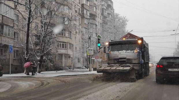 Ухудшение погоды ожидается в Симферополе