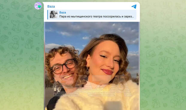 "Она изменила мою жизнь": убитый женой актер Бенграф признавался ей в любви