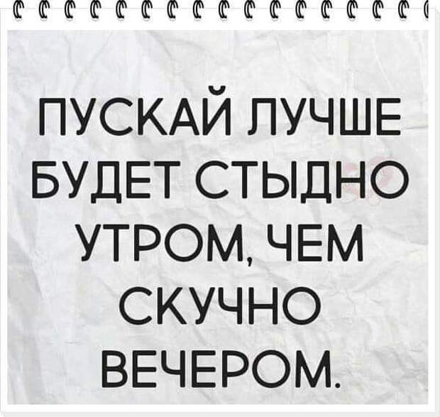 Ну что вы все докопались до этой несчастной уборщицы из "Газпрома"?...