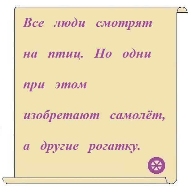 ВИннЕГРЕТ 56 ВИннЕГРЕТ 56