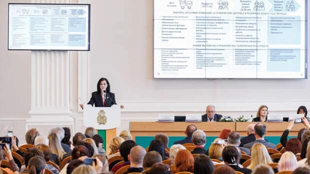 В Петербурге обсудят будущее психотерапии