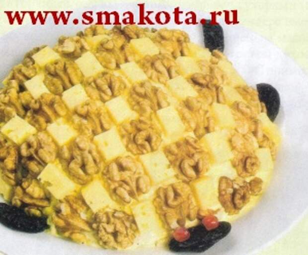 salat_s_kyritsey_orehami_tserepaha_салат_с_курицей_орехами_черепаха1 (300x249, 43Kb)