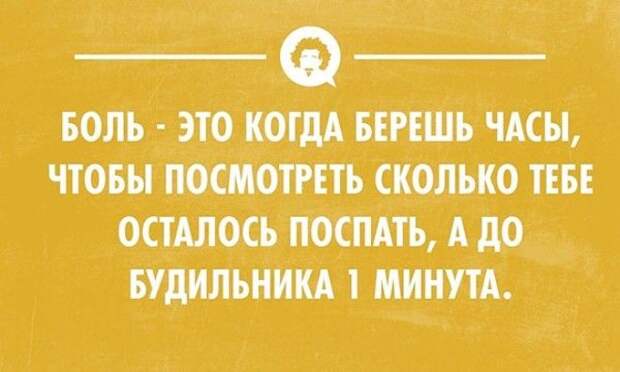 20 открыток для ценителей сна 20 открыток для ценителей сна открытки, сны