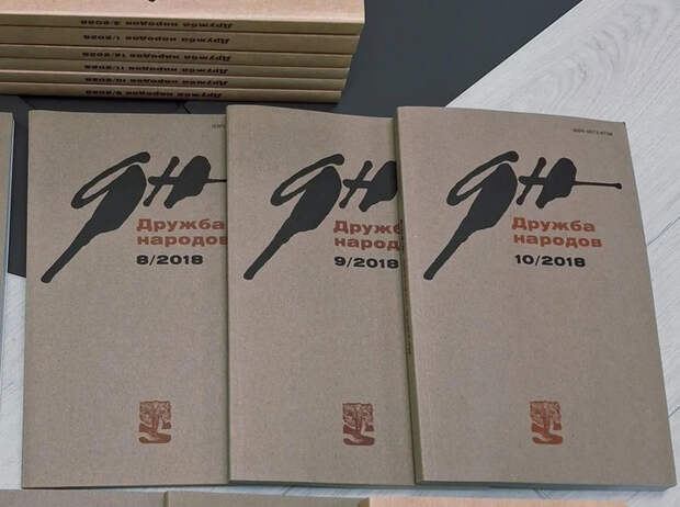 Прилепин, Шаргунов, но без «Танка»: объявлен лонг‑лист еще одной важной отечественной литературной премии