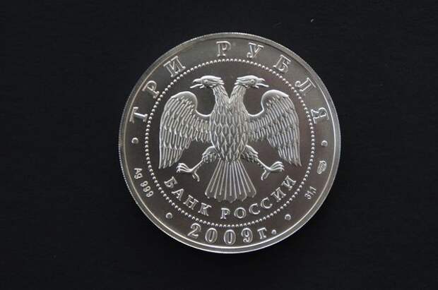 Одна из самых редких монет или обманка? Фото: Википедия.