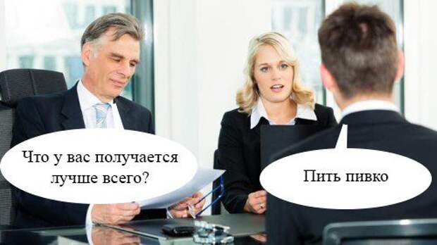 Прикольные фотомемы для настроения (31 шт)