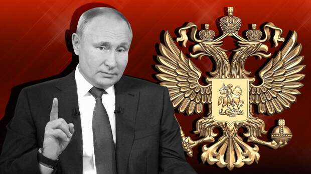 Политолог Крутаков: Путин приступил к уничтожению политической и военной гегемонии США