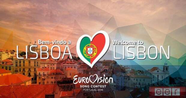 Евровидение-2018 в Португалии