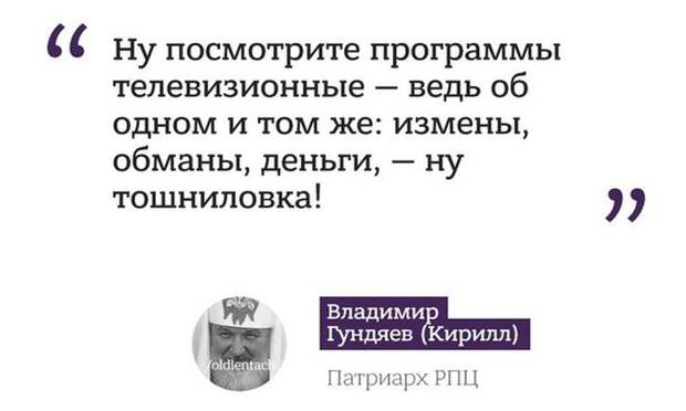 Прикольные картинки. Вечерний выпуск (53 фото)