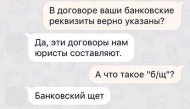 Фотоподборка пятницы (108 фото)