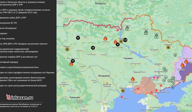 Попасная луганская область на карте