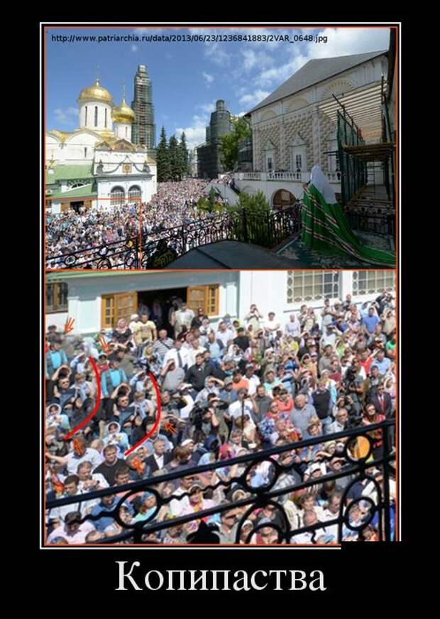 Демотиваторы (30 фото)