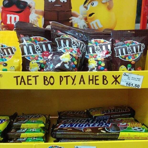 Необычные фотографии, которые помогут определить вашу стадию испорченности Необычные фотографии, которые помогут определить вашу стадию испорченности