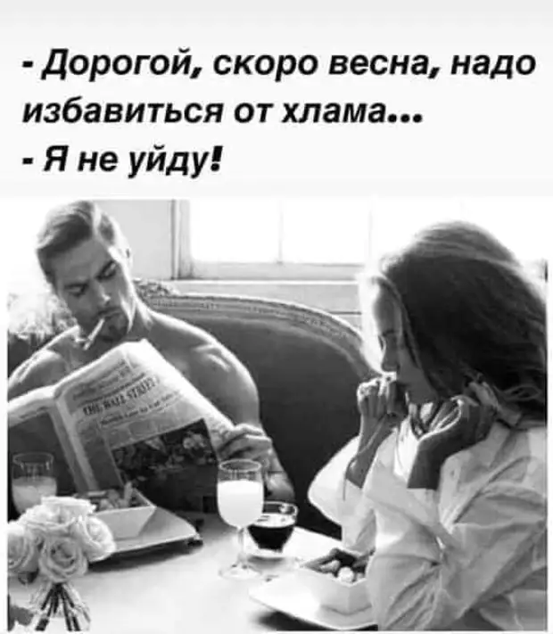 - Яша,  где твоя тряпочка? - Какая? - В которую ты сейчас должен молчать! молодой, Спасибо, презерватив, когда, человек, бабушкаЖенское, Подходит, падла, почему, Cкорый, скорый, поезд, проводник, Товарищ, говорит, проводнику, догоняетОчень, берет, выдерживает, грузин