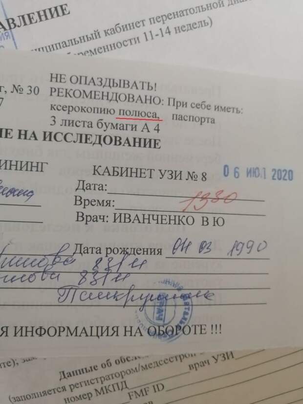 www.vsyako.net