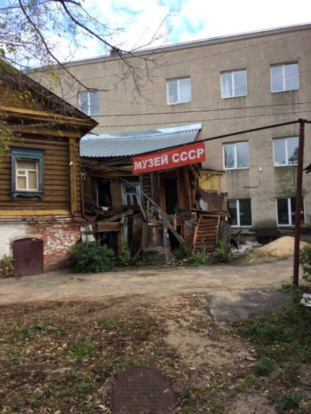 Городская тоска Городская тоска